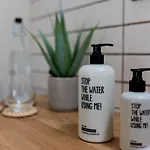 Hofgut Schmitte *